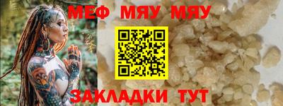 шишки Камышлов