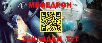 шишки Камышлов