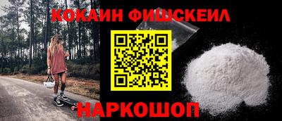прущая мука Кандалакша