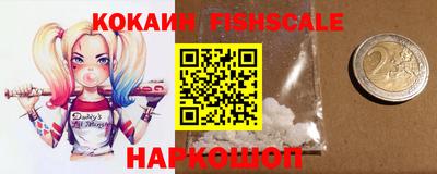 крисы Канаш