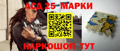 прущая мука Кандалакша