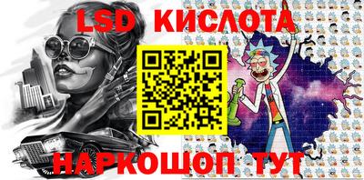 прущая мука Кандалакша