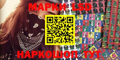 прущая мука Кандалакша
