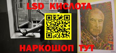 шишки Камышлов