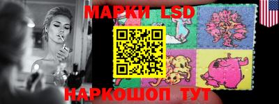 крисы Канаш