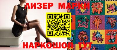 шишки Камышлов