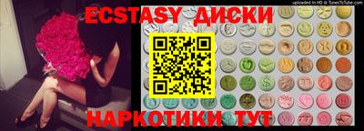 прущая мука Кандалакша