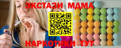 крисы Канаш