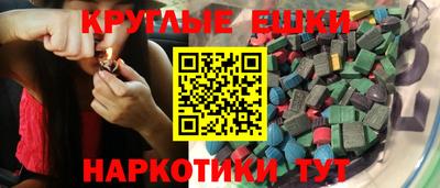 прущая мука Кандалакша