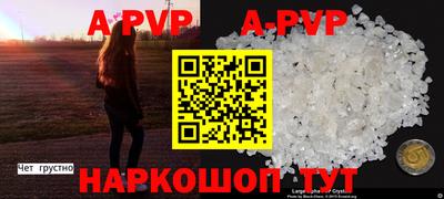 прущая мука Кандалакша