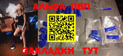 шишки Камышлов
