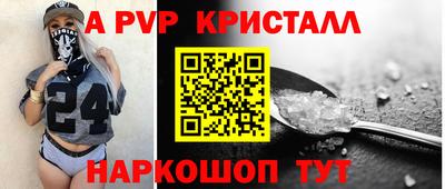 прущая мука Кандалакша