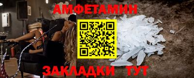 шишки Камышлов
