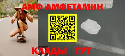 прущая мука Кандалакша