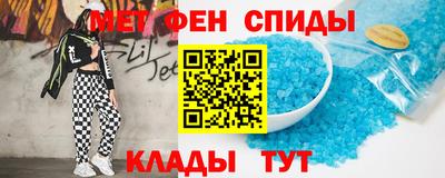 шишки Камышлов