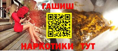 прущая мука Кандалакша