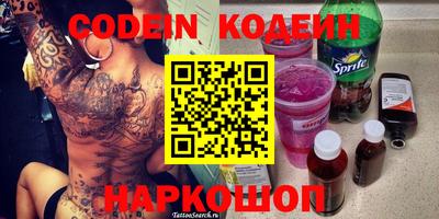 прущая мука Кандалакша